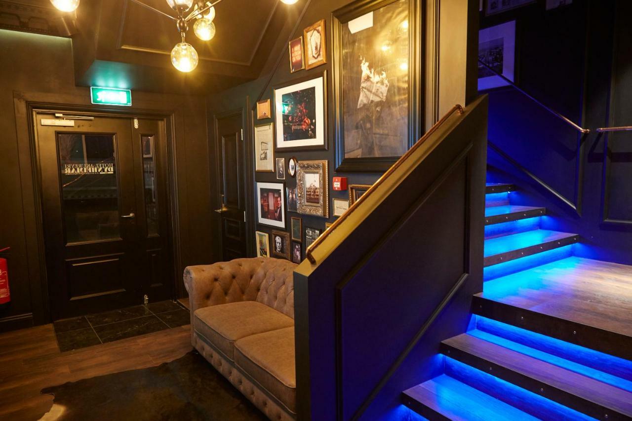 Hotel Akureyri Dynheimar 外观 照片